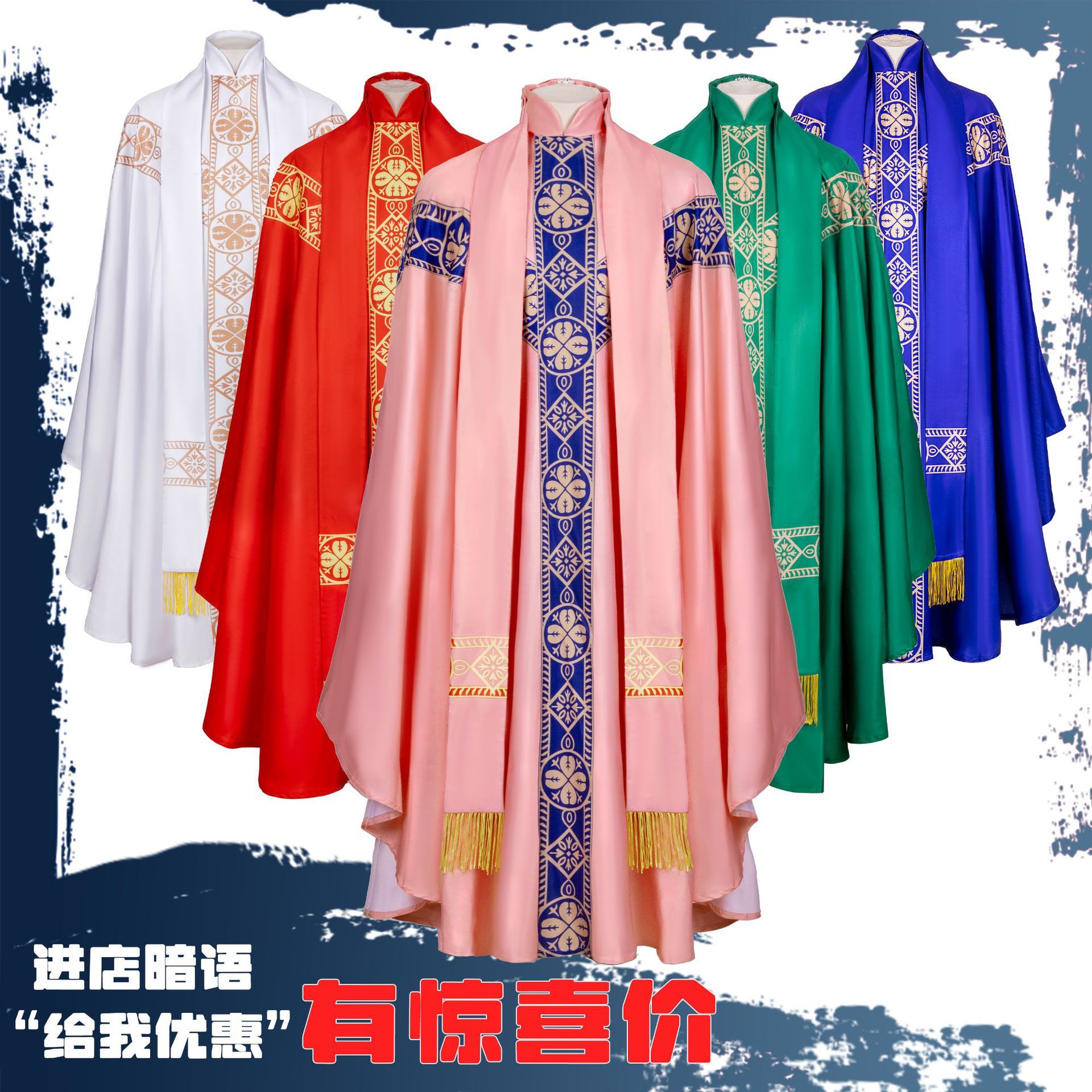 中世纪神父cos服牧师长袍神职披风斗篷僧侣cosplay服装万圣节跨境