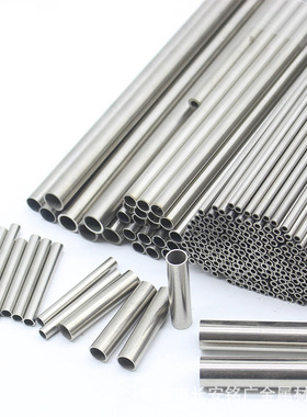 X3CrNiMo17-13-3钢管316S33不锈钢管04CR17NI12MO2管材 毛细管