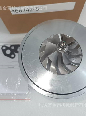 T04E10增压器466742-5003S 4881613,9004881613 408105-0244