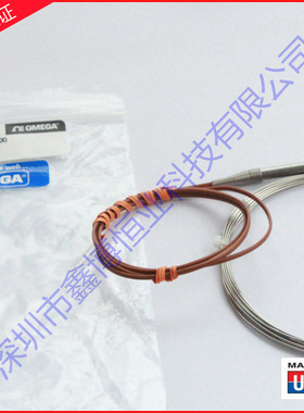 0.5mm引线铠装热电偶TJ36-CASS-020U-12,TJ36-CASS-020G-6-SMPW-M