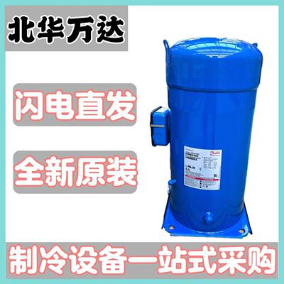 SH184A3ALC 空调 200V60HZ制冷压缩机SH161A3ALC制冷压缩机