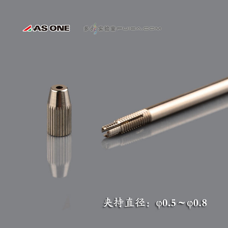 进口ASONE加长镀镍接种棒 夹持直径0.5-0.8mm 采样棒 白金耳棒