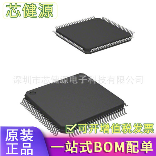 70V28L15PFG【IC SRAM 1M PARALLEL 100TQFP】