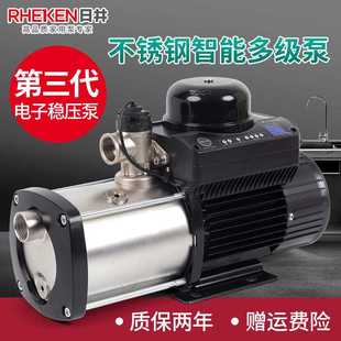日井不锈钢多级自动增压泵RJS3 50A全屋加压泵别墅家用 30A 40A