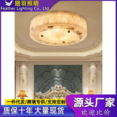 欧式云石轻奢大气客厅吸顶灯圆灯客厅卧室房间书房过道走廊灯