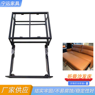 折叠沙发床架单人双人沙发床批发可伸缩抽拉式五金配件客厅