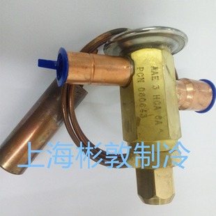 艾默生膨胀阀 AAE1HCA AAE1 EMERSON 2HCA 空调 3HCA 制冷