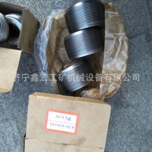 40B钢筋滚丝机 40钢筋套丝机 HSG 钢筋直螺纹滚丝机