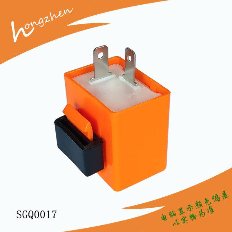 厂家供应摩托车闪光器 12V通用闪光器 LED闪光器flasher for led