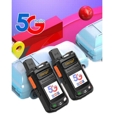 凯益星H58全国通不限距离5G对讲机5000公里公网插卡工地户外手台