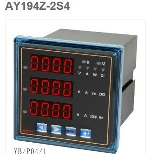 厂家直销AY194Z AOYI上海奥仪电器 2S7多功能综合仪表