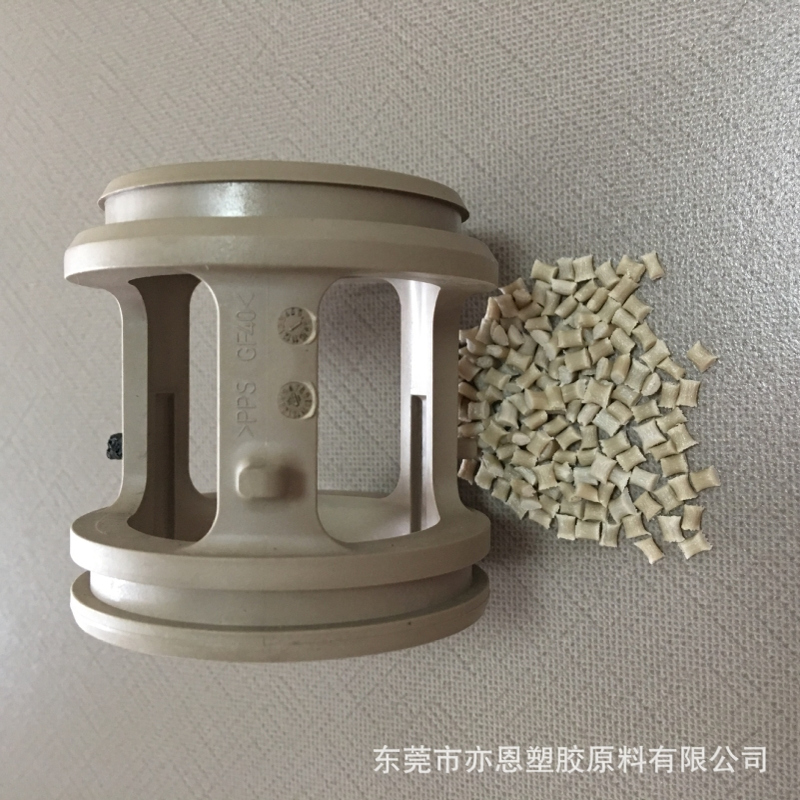 PPS玻纤增强、新能源汽车配件、电容外壳、隔热支架、替代T40