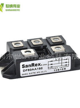 DF50AA160全新DF75AA160/120/180/140整流二极管功率模块现货