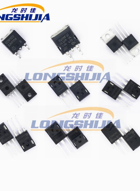 2SK3131 K3131场效应管打功率管