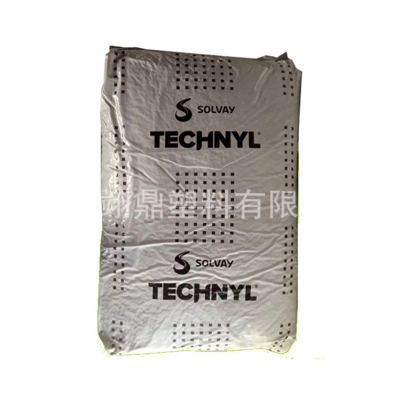 PA66 法国罗地亚 B50H1 热稳定性 无囱阻燃v0 尼龙双6 原料颗粒