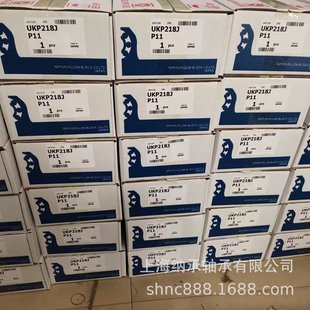 FYH风机轴承 FYH轴承座 H2318 UKP218 小林精工轴承座 FYH