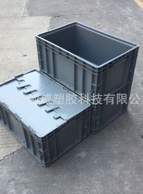 现货4628#灰色EU周转箱 600*400*280/标准带卡夹精密电子箱/耐压