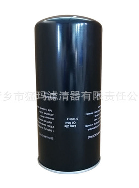 批发零售 滤清器螺杆式空压机滤芯配件 机油过滤器6.1979.1油滤