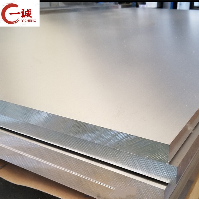 5A03双面覆膜铝板 2A25高硬度铝板 7A09合金铝板 3001薄铝板