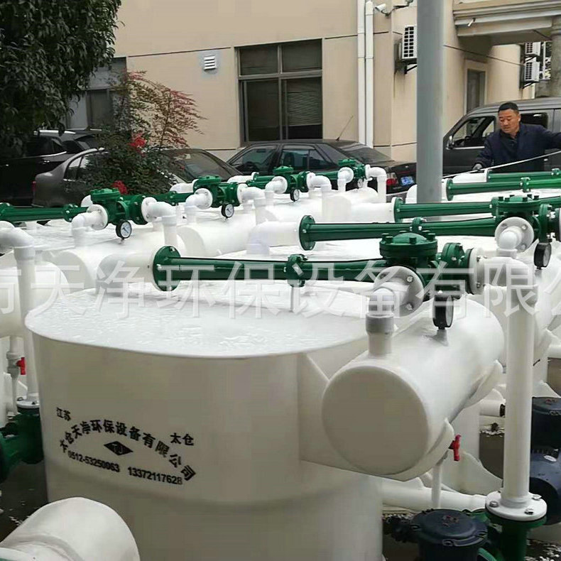 罗茨rpp-500卧式水喷射真空泵 rpp水力喷射真空泵 水喷射真空泵