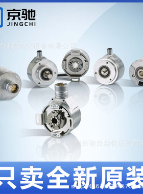 DFS60B-BHAA03000 DFS60B-BHCA10000现货DFS60B-BHEA08192