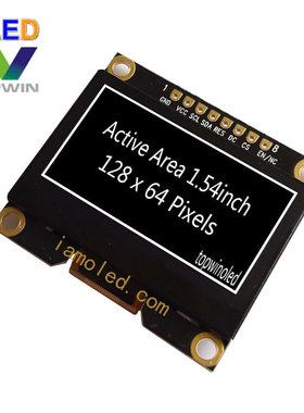 1.54英寸白光蓝色OLED屏模块TW28640154C01窄小边框黄色1.5寸绿色