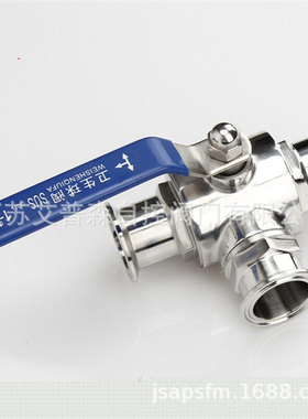 式三通球阀/Q84F快装式L型/Q85F式T型蝶阀蝶阀艾普森不锈钢快装杠