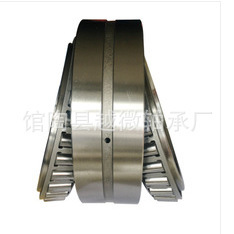 352020 机械设备轴承 100*150*73 圆锥滚子轴承 轴承钢外径耐高温