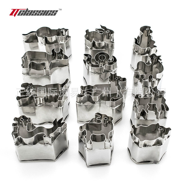 不锈钢十二生肖模具龙狗猴鸡羊猪兔模具蔬菜水果胡萝卜花饽饽模具,模玩/动漫/周边/娃圈三坑/桌游,文化/体育周边,淘宝优惠券,粉丝福利购,淘宝优惠卷