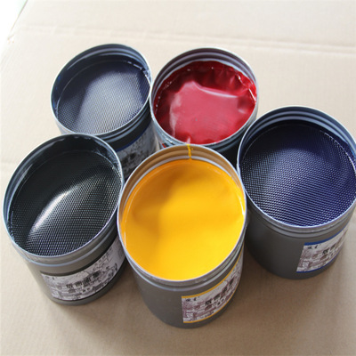 山东厂家供应版画颜料 木板画颜料 油性版画油墨1KG 多色可选