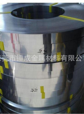 JIS-G3141标准SPCC-2B光亮面铁料 汽车件电镀用SPCC-2B双光亮铁料