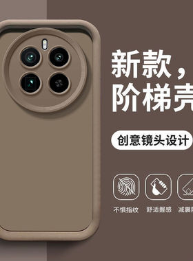 简约防摔适用Realme真我GT5Pro手机壳realmeGT5por保护套新款RMX3888硅胶oppo全包防摔opporealmeGT后pro外壳