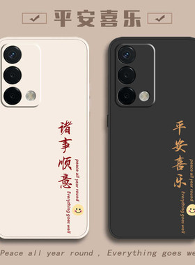 适用oppoK9手机壳K9X新款K9pro全包K9S防摔ⅹ5G男款opk9S外壳oppoPERM10opk保护oppoPGCM套PERM男95G女oppo