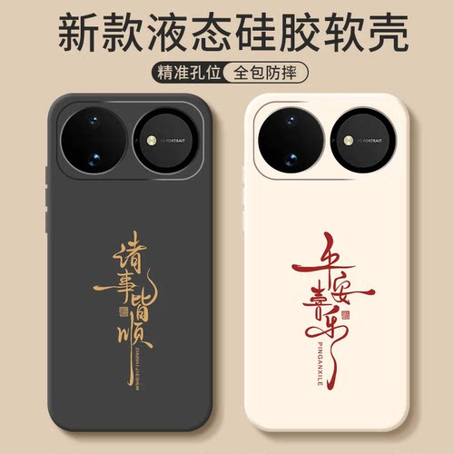 适用华为Nova16手机壳nove15pro新款14后壳Hi全包13保护12套HiNova11Ultra/7SE活力版9SE防摔8外壳10男6女5膜