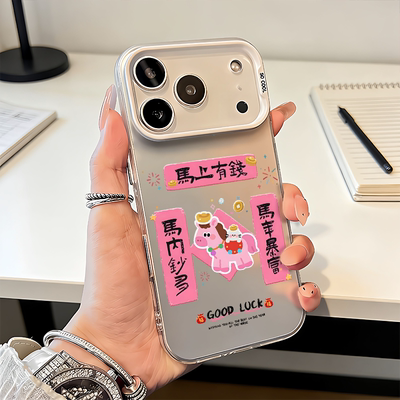 iPhone14国潮OPPOFindx8创意适用15ProMax马上有钱粉马小米17ULTRA苹果13手机壳16PLUS新款VIVOX300PRO彩银硬