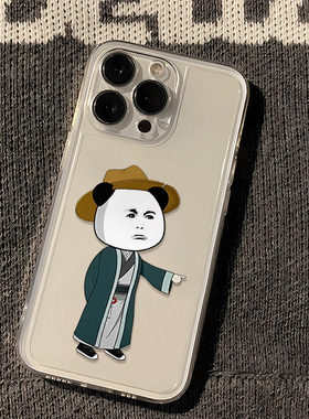 搞怪虾仁指手VIVOIQOOZ10TURBOPRO适用iPhone12创意iQOO13手机壳16pm小众15透明软14plus苹果17ProMaxOPPOA58