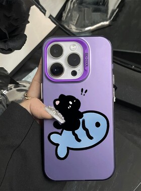 红米NOTE15骑鱼黑猫情侣苹果17彩银16plus可爱手机壳硬iPhone14高级感一加13T适用OPPOFINDX9PRO卡通12ProMax