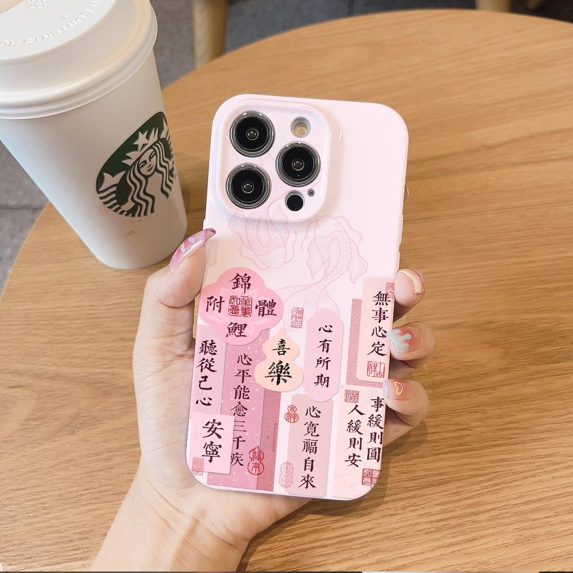 中国风13ProMax锦鲤附体OPPOReno12适用iPhone15菲林16plus手机壳硬苹果14创意一加ACE5个性华为Mate70高级感