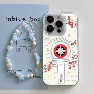 15plus手机壳带挂绳iPhone14大孔13ProMax适用硬12STRAYKIDS应援棒苹果16高级感华为Pura80pro创意荣耀MAGIC6