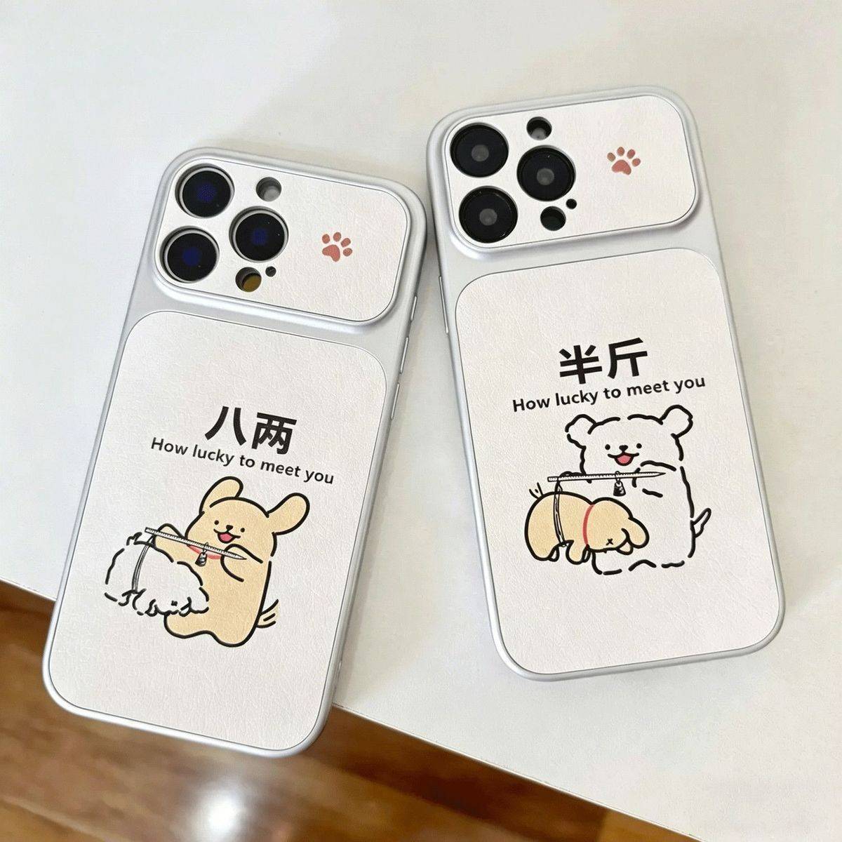 苹果13新款半斤八两苹小狗iPhone14可爱大视窗适用15PLUS卡通16ProMax全包手机壳17Air