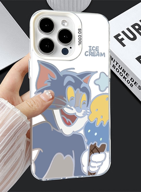 OPPOFindx8手机壳14plus彩银iPhone13硬16适用12ProMax情侣冰淇淋汤姆VIVOX200PRO动漫苹果1715PM卡通红米K70