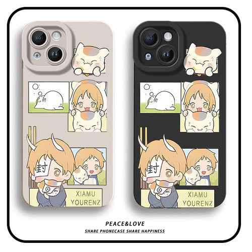 封夏目友人帐iPhone14p动漫华为PURA90苹果13创意小米17ULTRA瞳眼12ProMax软适用16PLUS手机壳小众红米NOTE15