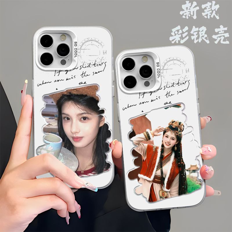 红米K90MAX小众iPhone13p创意一加15t彩银硬华为NOVA16适用苹果14PLUS高级感小米17ProMax手机壳明星美女艾米