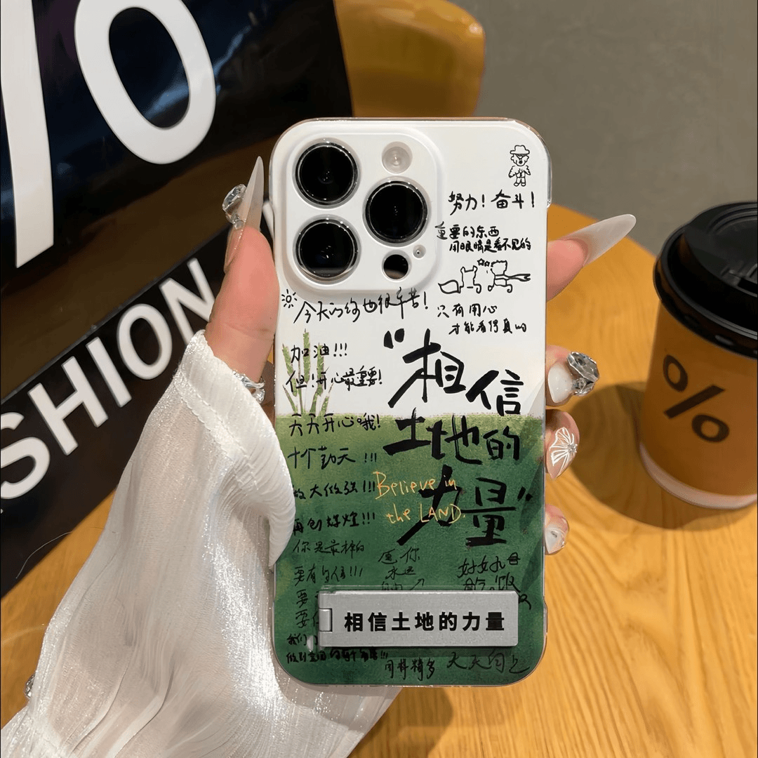 相信土地的力量小米15Ultra适用13promax高级感苹果16超薄无边框iPhone12手机壳带支架14pro硬VIVOS20透明k80