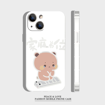 小米17ULTRA适用苹果13红米NOTE15创意VIVOX300软iPhone12可爱14ProMax手机壳16PLUS哭泣布布OPPOFINDX8S卡通