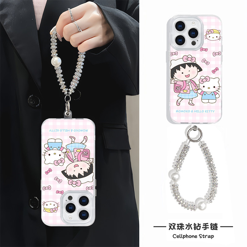 红米note14硬苹果12promax适用小米15Ultra手机壳带挂绳iPhone16pro羽纱OPPOReno13樱桃小丸子mate70高级感a5