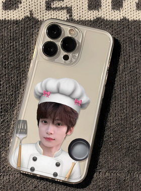 大厨梓渝苹果17ProMax可爱一加ACE5pro适用iPhone12周边iQOO13手机壳16pm小众红米note15透明软14plus荣耀300