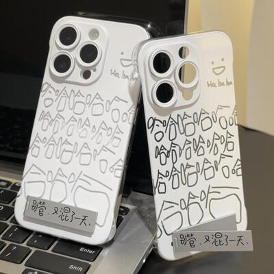 适用13高级感苹果16超薄无边框findx8硬趣味华为nova12Ultra透明iPhone15promax手机壳带支架14pro满屏哈哈哈