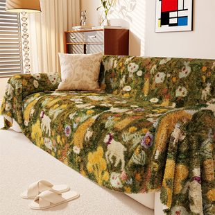 2026新款毛绒绿色沙发盖布装饰沙发垫复古田园风沙发毯冬季沙发巾