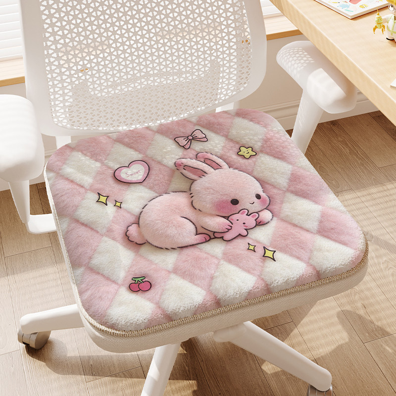 2026冬季新款卡通凳子坐垫教室办公室宿舍久坐椅子垫防滑屁垫,居家布艺,椅垫,淘宝优惠券,粉丝福利购,淘宝优惠卷